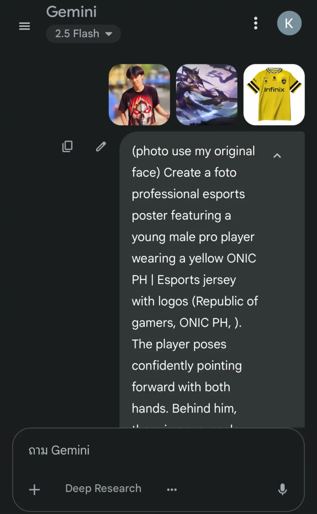 You can copy and paste it🤙😜> (photo use my original face) Create a foto professional esports poster featuring a young male pro player wearing a yellow ONIC PH | Esports jersey with logos (Republic of gamers, ONIC PH, ). The player poses confidently pointing forward with both hands. Behind him, there is a grayscale illustration of the hero Fanny from Mobile Legends with glowing red eyes. The design has a bold, modern style with red and black theme, lightning effects, sharp graphic elements, and futuristic typography. Text elements include large stats: 'KDA 14.0', 'GPM 847', 'DMG/GAME 48,928'. Big bold title at the bottom: 'THE FINALS MVP HERO Fanny' with handwritten script for 'Fanny' and 'Elvin.' signature style text near the hero illustration. Dynamic, energetic, esports championship vibe, high-resolution. The yellow suits person is Fanny. #mlbb #onicphoto#ai#gemini 
