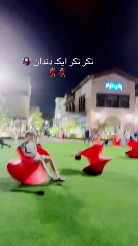 #fentysuperbrandday #Love #foryou #تاجیک_هزاره_ازبک_پشتون_ترکمن🇦🇫 #levelup 