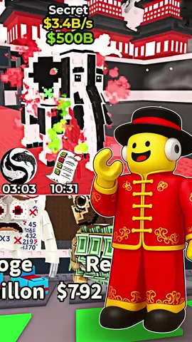 Admin Abuse 27 de Septiembre 😨😱 TODO LO NUEVO DEL EVENTO YIN Y YANG  #robloxx #stealabrainrot #robaunbrainrot #ifres