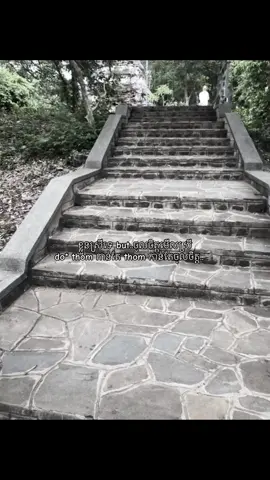 Sl jj do* Thom penh bsd🫦