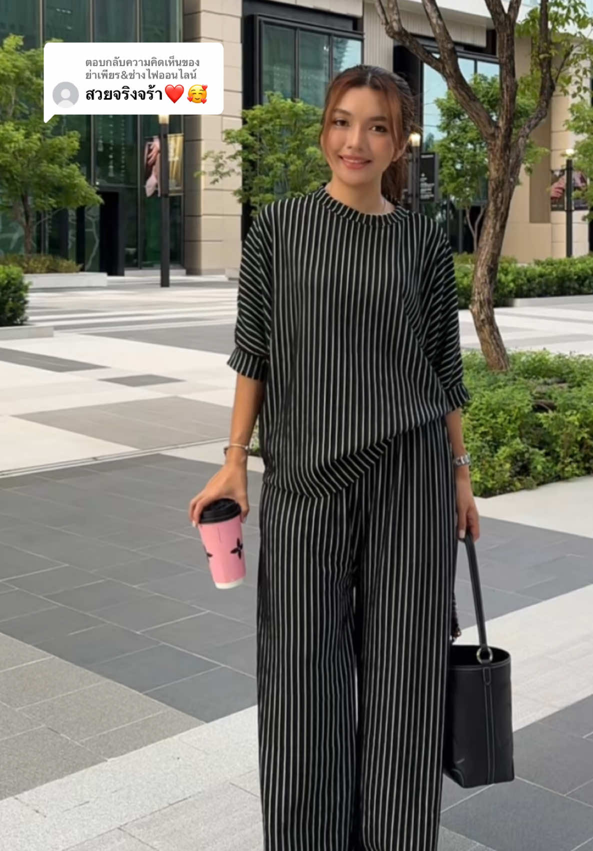 ตอบกลับ @ย่าเพียร&ช่างไฟออนไลน์ สวยจริง ตรงปกจริงจ้ะ 😍❤️  #ชุดเซ็ทสวยๆ #ชุดเซ็ต #ชุดเซ็ต2ชิ้น #ชุดเซ็ตยอดฮิต #ป้ายยาtiktok 