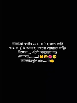 #fyppppppppppppppppppppppp #ypfッ #fpyシ #fppppppppppppppppppp #vairal @🎀Samiya🎀 