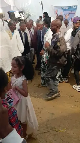 #ethiopian_tik_tok #ethiopian_tik_tok🇪🇹🇪🇹🇪🇹🇪🇹 #eritreantiktok #eritreantiktok🇪🇷🇪🇷habesha #tigraytiktok🇻🇳🇻🇳tigraytiktok 