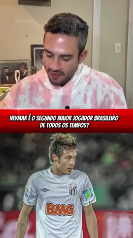 Neymar o segundo maior jogador brasileiro de todos os tempos ? #neymar #neymarjr #futebol #santos #futebolbrasileiro 