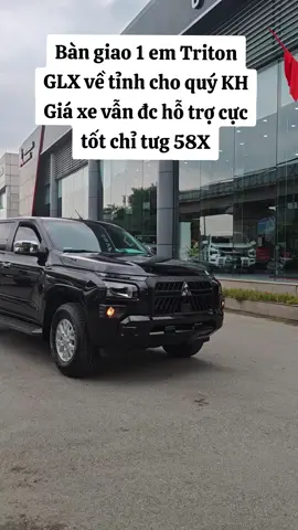 Triton glx giá chỉ từ 58x.#mitsubishi #xh #triton 