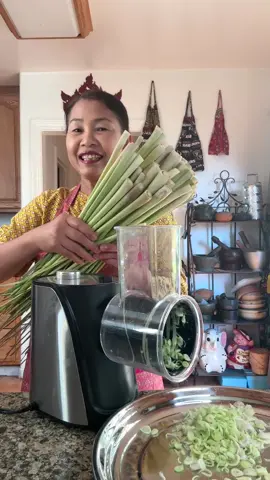 Making Cambodian Kreung ( lemongrass paste) Cambodian staples in many Cambodian cooking ingredients. Ingredients:  Lemongrass, kaffir lime leave, galangal, turmeric, garlic.