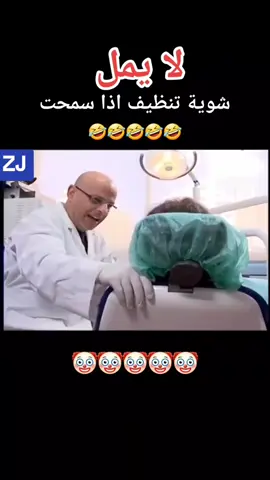 عباس شاهين #لبنان #بيروت_لبنان #الاخبار 