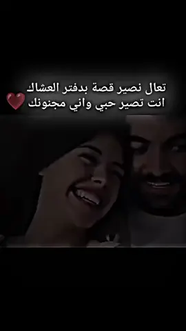 #منشن_الحب #تصميم_فيديوهات🎶🎤🎬 #مجرد_ذووقツ🖤🎼 #الشعب_الصيني_ماله_حل😂😂 