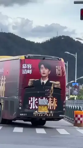 Semua sudah siap, tapi kok perasaanku campur aduk ya, bahagia tapi sedih juga😭  Semoga acara hari ini berjalan dengan lancar, aman, kondusif, semua orang bahagia🥹🥰 Terima kasih Walnutz sudah sangat effort & banyak yang bisa hadir🥹🫶🏻🥰😍 #zhanglinghe #zhanglinghe张凌赫 #qingyi #overdo #xyzbca #fyppppppppppppppppppppppp 
