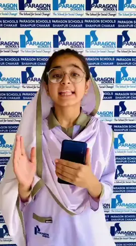 ڪامريڊ سنڌو محمود رخشاڻي 