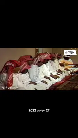 #سلامه_العبدالله #الزمن_الجميل #تصاميمي #تصويري #اكسبلورexplore 