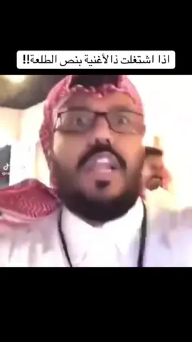 طففف طفففف@anghamofficial #انغام #انغام_عشق_لاينتهي #صوت_مصر #انغامي #انغام_في_لندن 