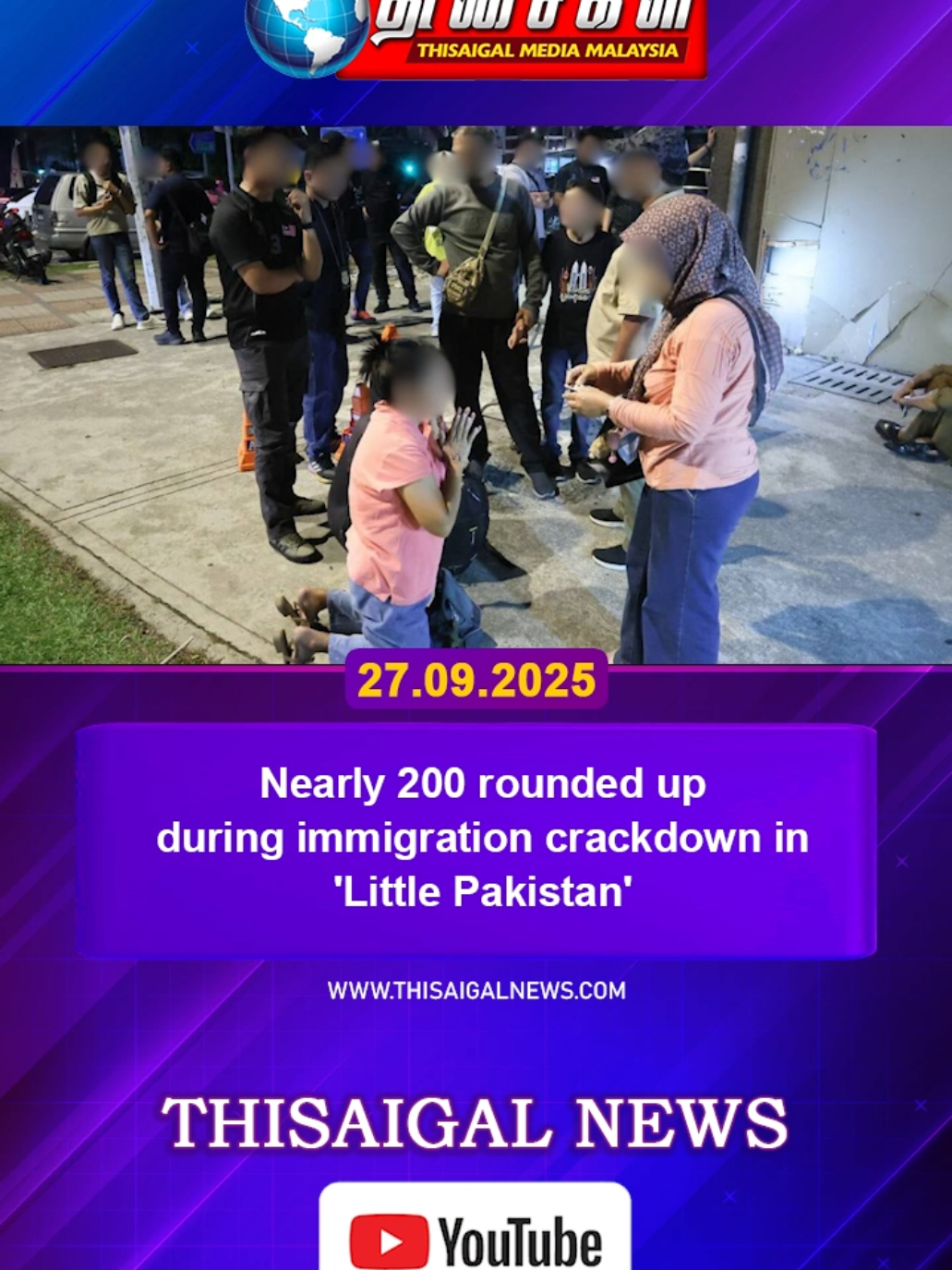 Nearly 200 rounded up during immigration crackdown in 'Little Pakistan'#anwar #todaynews #tamilnews #thisaigalnews 