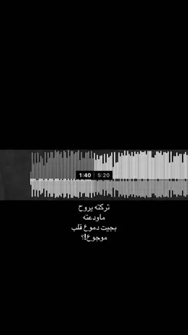 #اكسبلور #اغاني #fyp 