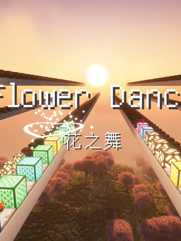 Flower dance Minecraft made by Koalemon #Minecraft #Minecraft #nhachaymoingay #nhacnaychillphet #nhacchillphet🎶 