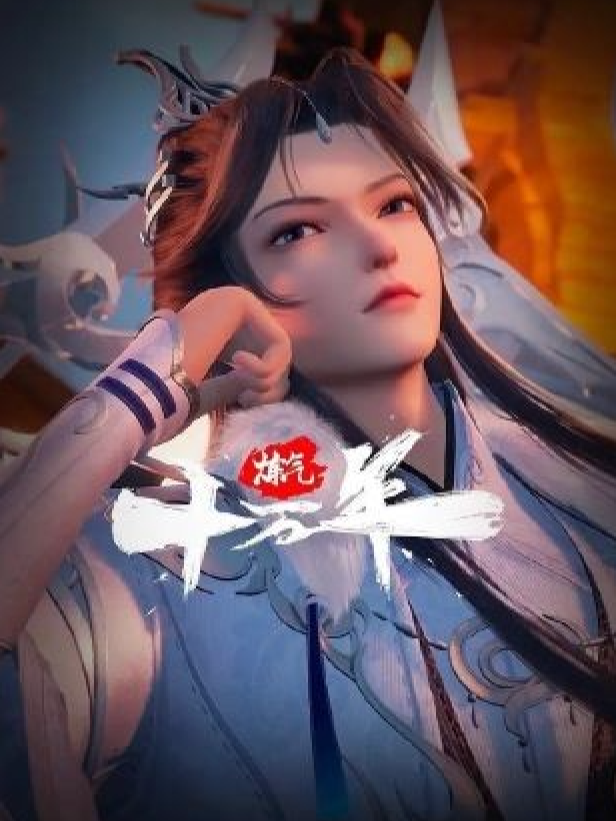 HH-Anime 3D - Bộ Phim - Luyện Khí Mười Vạn Năm - full thuyết minh '' Tâp 280 