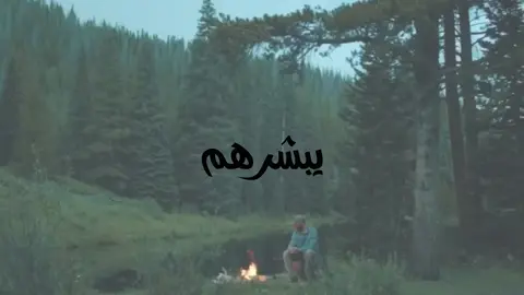 لاحول ولا قوة الا بالله بنيه النجاح🤍🖇️. .#قرأن #محمد_صديق_المنشاوي #مصمم_فيديوهات🎬🎵 #ديني #طلاب_السادس 