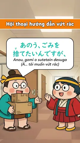 Sang Nhật là phải phân loại rác đó nha bà con #LearnOnTikTok #learnjapanese #hoctiengnhat #rikinihongo #kaiwa 