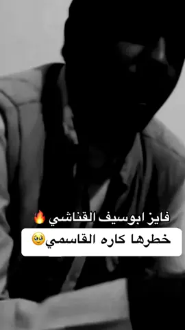 #مطروح_وهلها🔥💪😎 #راس_الحكمه_مطروح🇪🇬 #السلوم_حدود_مصر_الغربيه 