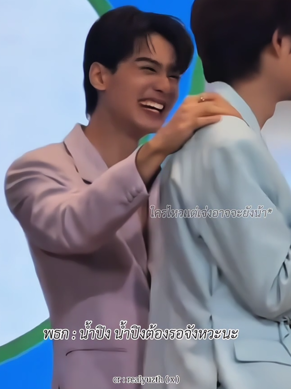 ใครไหวเเต่เจ่งอาจจะยังน้า5555 #kengnamping #nampingster #kengharit #mamixkengnamping  #เทรนด์วันนี้ 