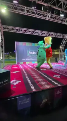 نمبر ون ☝🏽  #ضفدع_المجنون #متابعة #لايك #اكسبلور #😂😂😂😂😂 