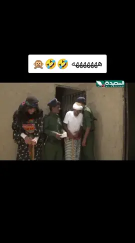 #الشعب_الصيني_ماله_حل😂😂 