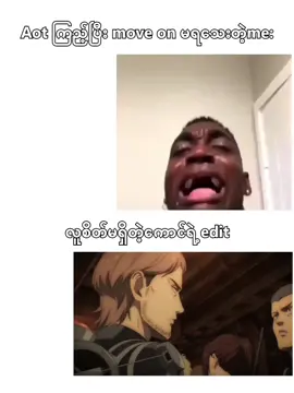 တကယ်ပါကွာ🥹 #AttackOnTitan #fyppppppppppppppppppppppp #crdvideo #fypပေါ်ရောက်စမ်း #sasha 