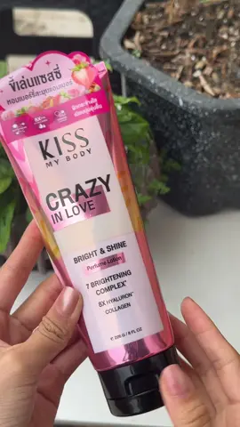 #body #nuochoa #bodylotion #duongdabody #skincare  @Tạp hoá Ốc sên  @Tạp hoá Ốc sên  @Tạp hoá Ốc sên 