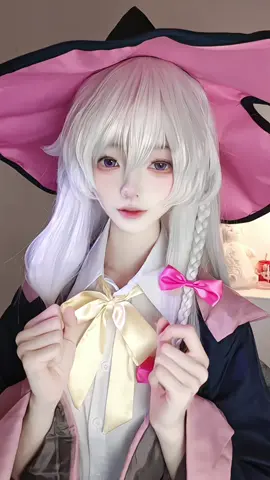 我们伊蕾娜就是那么元气满满#伊蕾娜 #魔女之旅 #嘉桐摇 #伊蕾娜cos