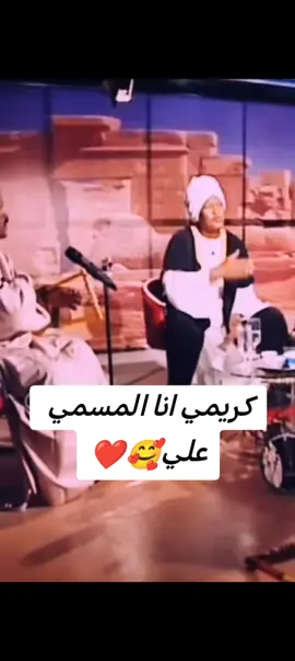 #كدكي 