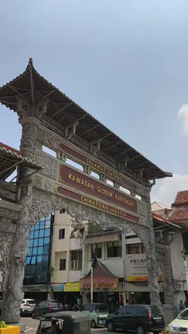 Persiapan HUT TNI 80