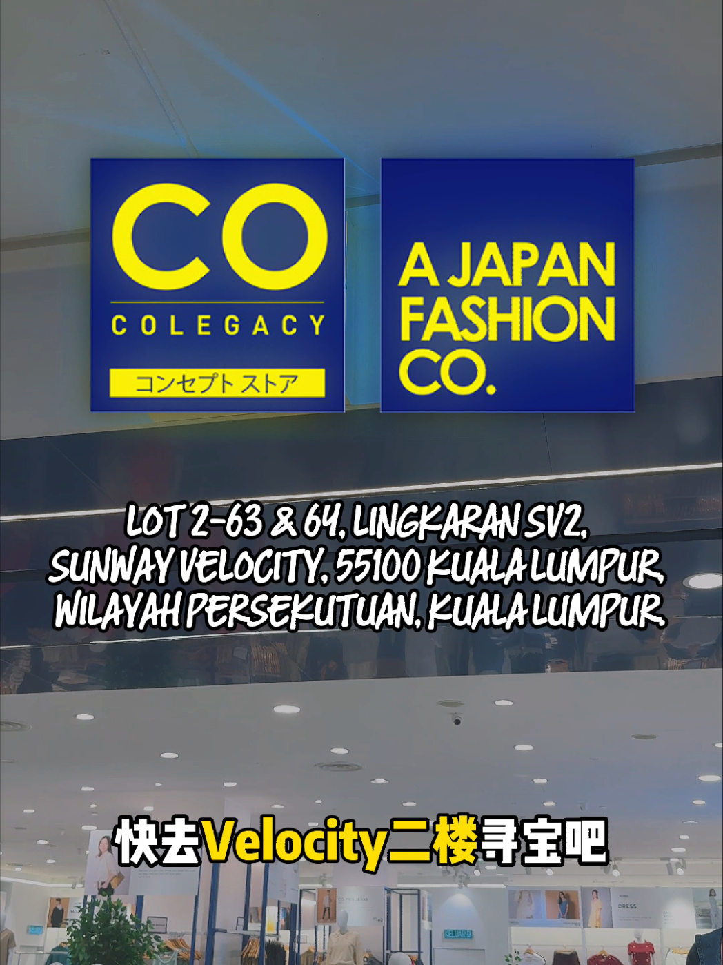 Colegacy Concept Store @ Sunway Velocity LOT 2-63 & 64, LINGKARAN SV2, SUNWAY VELOCITY, 55100 KUALA LUMPUR, WILAYAH PERSEKUTUAN, KUALA LUMPUR #Colegacyconceptstore #imincolegacy #colegacystyle #OOTD #FYPMalaysia