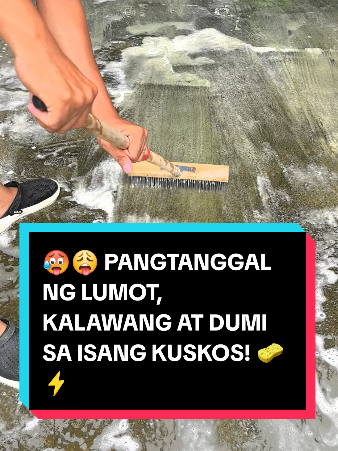 😤 Hirap ka bang tanggalin ang LUMOT at KALAWANG sa sahig? 👉 Heto na ang Stainless Steel Wire Floor Scrub Brush 🧹✨ ✅ Matibay at rust-resistant! ✅ Pangtanggal ng lumot, algae, at matinding dumi! ✅ Perfect sa garahe, patio, at outdoor floors! 📦 Free Shipping + Cash on Delivery 💯 🛒 Add to Cart Now bago maubos! #TanggalLumot #FloorScrubBrush #LinisBahayTips #CleaningToolsPH #tiktok 
