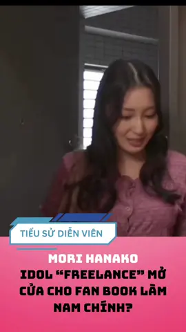 Mori Hanako cô nàng “freelance” cho khán giả làm nam chính! #tieusudienvien #xuhuong #fyp #viral #morihanako 