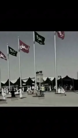 #السهول #المملكة_العربية_السعودية  دولتيي 717 🔥🔥🔥