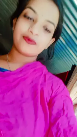 আহ কি আনন্দ 🥰🥰