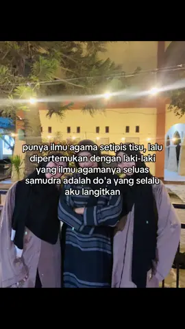 #fypage #masukberanda  #fy #pondokpesantren #katakatamotivasi #pahamagama #aminpalingserius 