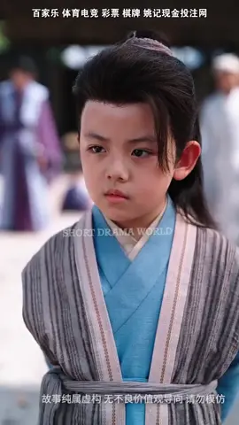 #ပြန်လည်ဝင်စားလာတဲ့နတ်ဓားရှင် အပိုင်း( 5 )#fy #fyp #foyoupage #းforyou 