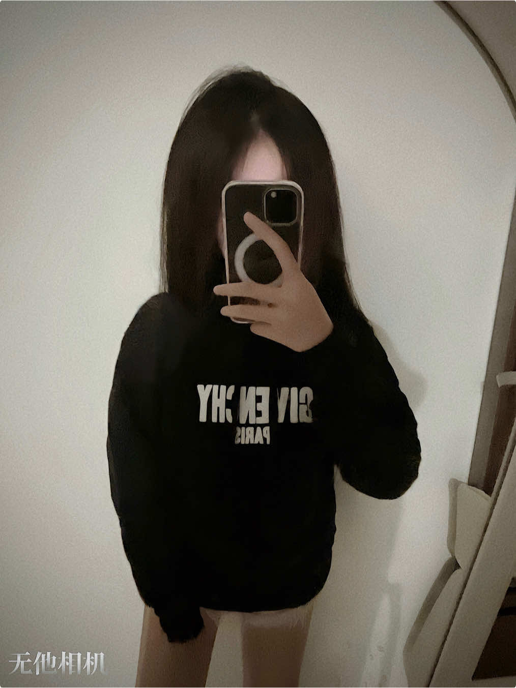 #xuhuong 