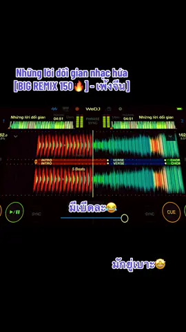 เพังจีนม่วนคัก😅😅#fypシ゚ #ฟีดดดシ #ຟິດດດດ✨ #ດັນຂຶ້ນຫນ້າຟີດໃຫ້ແດ່ #ເທນວັນນີ້ #ມື້ອື່ນກະດັງ 