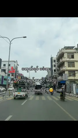 🤓#fyp #foryourpage #foryou #fyppppppppppppppppppppppp #crd 