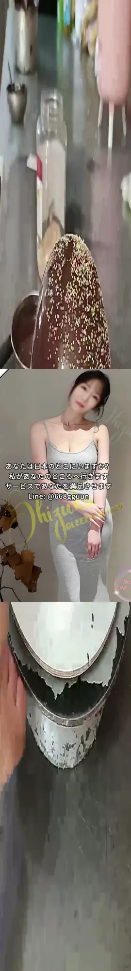 #ひとづま #hihimiyu927 # @maedamotohiro @medaka1232 @tomomi4001 @haruko9549 @otaketake0 @watanabekazumi1 @user2422811152423 @emiiiii0830 @matsuda.nobu @user8181455829076 @wakafannysynphony @celsior17 @252525kawa @user9295884224802 @user2151072545507 @user9104558463778 @user6092307958394 @28.ztk @user8182371486599 @user8570153028021 @user6881418860871 @dycedb2jw9g0 @user87188427330228 @celinatu2129 @user8195483277606