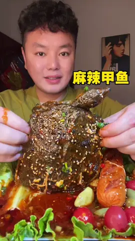 #eat #food #mukbang #tiktok 