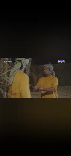 مسلسل طواش#صقر#صالحه#شعب_الصيني_ماله_حل😂😂 