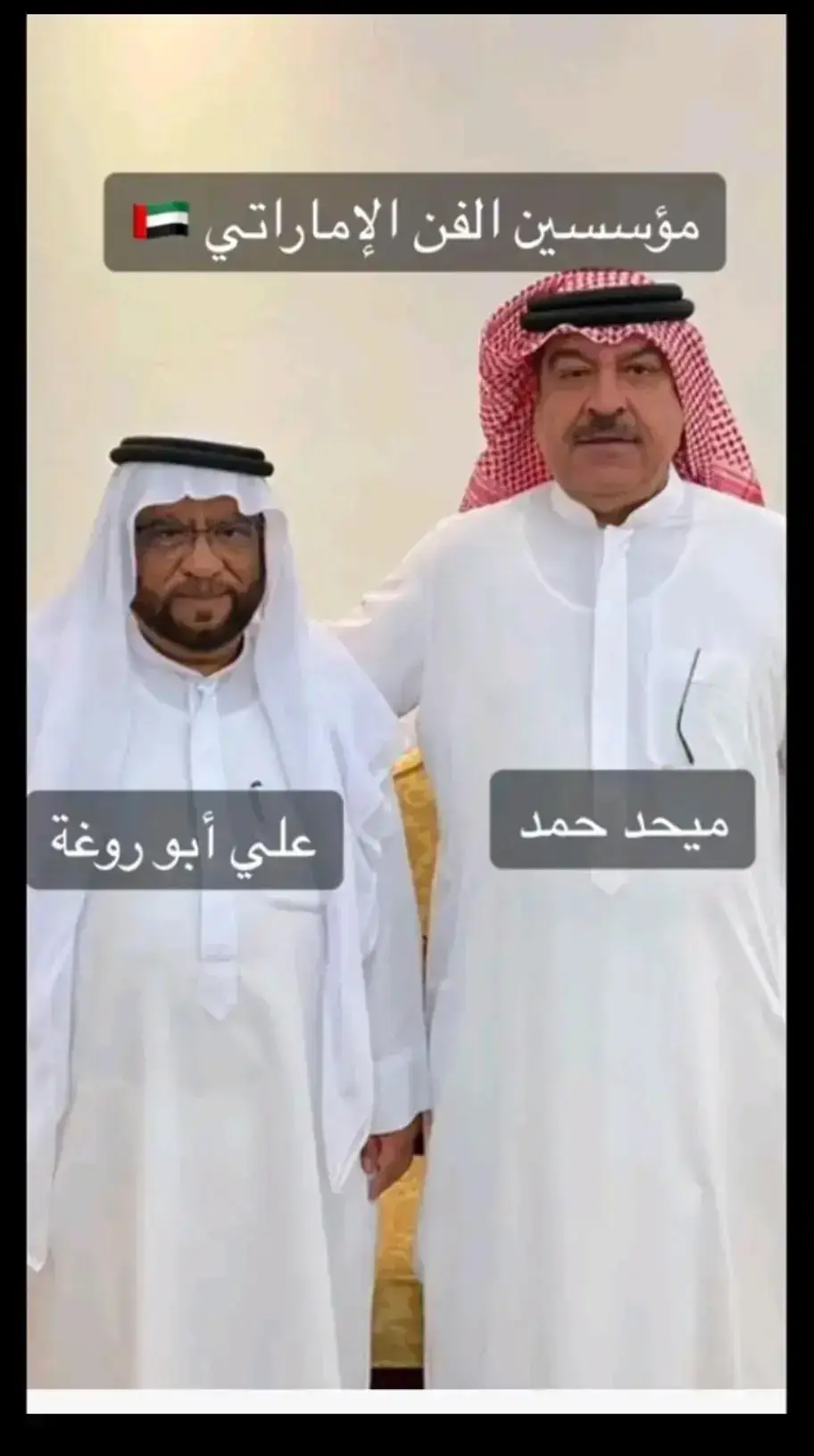 #في هذا اليوم 