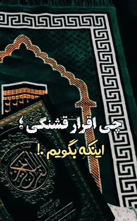 #onthisday #viralvideos #CapCut #پشتون_تاجیک_هزاره_ازبک_زنده_باد🇦🇫 #foryoupage❤️❤️ 