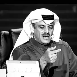 غيروك! #بدون_موسيقي #غيروك_العواذل_طعتهم يا حرام 25 مايو تعليقات ابدأ الحديث إضافة تعليق.... X #حمد_السعيد الفيد مو لي