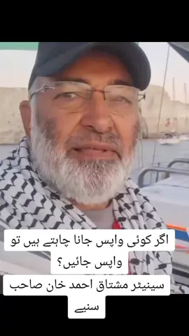 #pleseunfreezemyaccount 