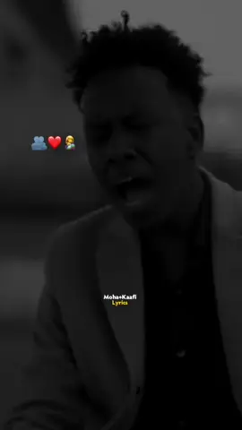 hoo yoo yaal Nolosha ma idin  humeyso like saar🌄!!😭🥹#somaalilyrics🌺😐💎 #Mohamed_kaafi #Lyrics 