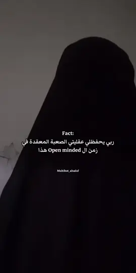 #مُـحبة_السَـلف #explore #سلفي #muslimtiktok #fyp 